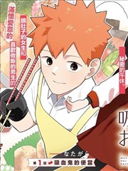 继母的朋友们人物沈瑜角色图